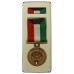 Kuwait Liberation Medal 1990-1993