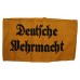 Germany WW2 Deutsche Wehrmacht Armband