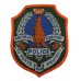 Australia Northern Territory Police Cloth Patch Badge