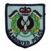 South Australia Mounted Police Cloth Patch Badge