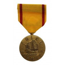 U.S.A. United States Marine Corps China Service Medal