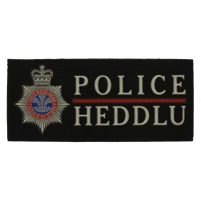 South Wales Police (Heddlu de Cymru) Cloth Patch Badge