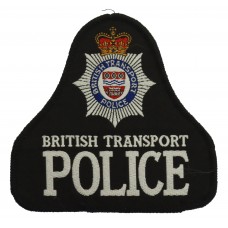 British Transport Police Cloth Bell Patch Badge