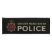 Greater Manchester Police Cloth Patch Badge