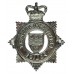 British Transport Police (B.T.P.) Senior Officer's Enamelled Cap Badge - Queen's Crown