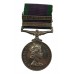 Campaign Service Medal (Clasps - Radfan, South Arabia) - Writer P.H. Skinley, Royal Navy