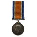 WW1 British War Medal - Gnr. W. Wilman, Royal Artillery