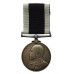 Edward VII Royal Navy Long Service & Good Conduct Medal - CERA 1st Cl. E.B. Guard, Royal Navy, HMS Vivid