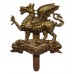 East Kent Regiment (The Buffs) Cap Badge