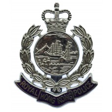 Royal Hong Kong Police Enamelled Cap Badge - Queen's Crown