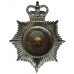 Royal Gibraltar Police Enamelled Helmet Plate - Queen's Crown