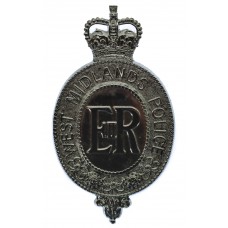 West Midlands Police Mounted Branch Helmet Plate - Queen's Crown