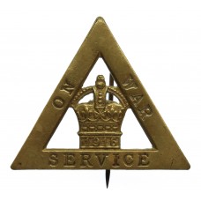 WW1 1916 On War Service Lapel Badge