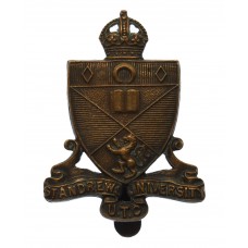 St. Andrew's University U.T.C. Cap Badge - King's Crown