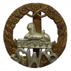 South Wales Borderers Cap Badge