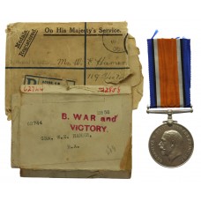 WW1 British War Medal - Gnr. W.E. Hamer, Royal Artillery