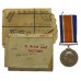 WW1 British War Medal - Gnr. W.E. Hamer, Royal Artillery