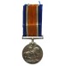 WW1 British War Medal - Gnr. W.E. Hamer, Royal Artillery