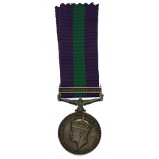 General Service Medal (Clasp - Bomb & Mine Clearance 1945-49) - Spr. T.K. Mason, No.2 Bomb Disposal Sqn. Royal Engineers