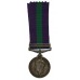 General Service Medal (Clasp - Bomb & Mine Clearance 1945-49) - Spr. T.K. Mason, No.2 Bomb Disposal Sqn. Royal Engineers