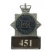 Dorset & Bournemouth Constabulary Breast Badge - Queen's Crown