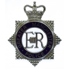 Greater Manchester Police Senior Officer's Enamelled Cap Badge - Queen's Crown