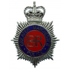 Greater Manchester Police Enamelled Helmet Plate - Queen's Crown