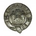 Tynemouth Borough Police Chrome Collar Badge