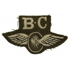 British Army Bren Carrier (B.C.) Winged Wheel Cloth Proficiency A