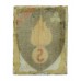 Belgium 4th Infantry Brigade Printed Formation Sign