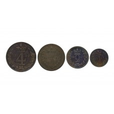 1823 George IV Maundy Money Coin Set