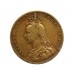 1892 M Victoria 22ct Gold Sovereign Coin (Melbourne Mint)