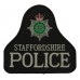 Staffordshire Police Cloth Bell Patch Badge