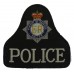 Ministry of Defence Police Cloth Bell Patch Badge