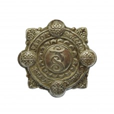 Garda Siochana (Irish Police) White Metal Collar Badge