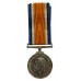 WW1 British War Medal - Pte. H. Smith, West Riding Regiment - Wounded