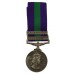 General Service Medal (2 Clasps - Cyprus, Near East) - Sigmn. A.B. Myers, Royal Signals