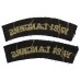 Pair of 17th/21st Lancers (17/21 LANCERS) Cloth Shoulder Titles