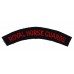 Royal Horse Guards (ROYAL HORSE GUARDS) Cloth Shoulder Title