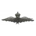 Royal Air Force (R.A.F.) Sweetheart Brooch