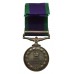 Campaign Service Medal (Clasp - Borneo) - Spr. Ranbahadur Khan, Gurkha Engineers