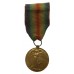 WW1 Victory Medal - Pte. L. Butterworth, York & Lancaster Regiment