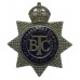 British Transport Commission (B.T.C.) Police Senior Officer's Enamelled Cap Badge - King's Crown