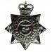 Admiralty Constabulary Star Cap Badge - Queen's Crown