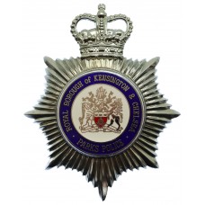 Royal Borough of Kensington & Chelsea Parks Police Enamelled Helmet Plate - Queen's Crown