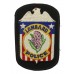 United States Lombard Police Cloth Patch Badge