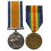 WW1 British War & Victory Medal Pair - Pte. E. Bridge, South Wales Borderers - Wounded