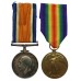 WW1 British War & Victory Medal Pair - Pte. H. Thompson, Manchester Regiment - K.I.A. 6/4/7