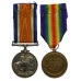 WW1 British War & Victory Medal Pair - Pte. H. Thompson, Manchester Regiment - K.I.A. 6/4/7