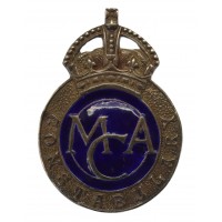 Ministry of Civil Aviation Constabulary Senior Officer's Silver & Enamel Cap Badge - King's Crown